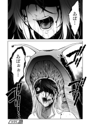 267061