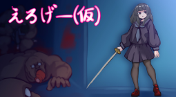 166444