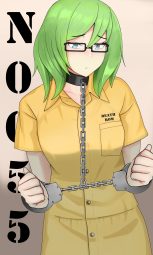 2832485