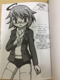 224477