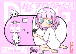 393285