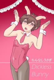 353894