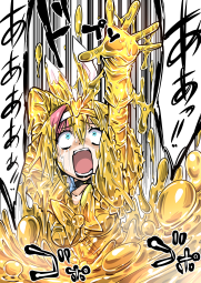 2732338