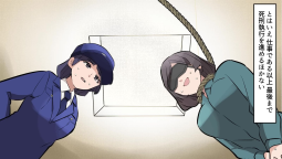 165423