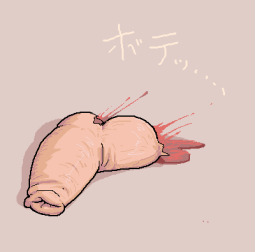 9842