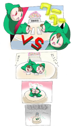 224774