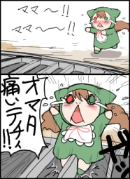 56984
