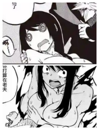 1364274