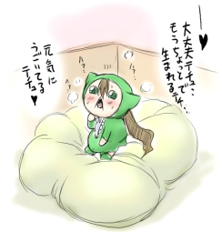 49631