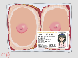 331134