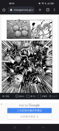 1240505
