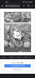 1165640