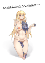 384346