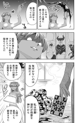 387021