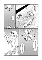 53313