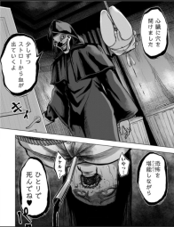 186496