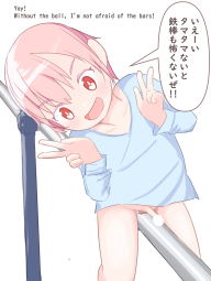 426461
