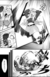 278884