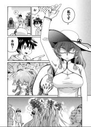 249762