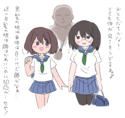 250810