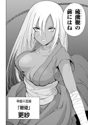 280324