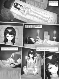 1331052