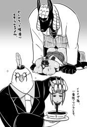 328433
