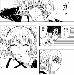 191040