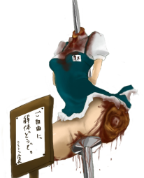 361075