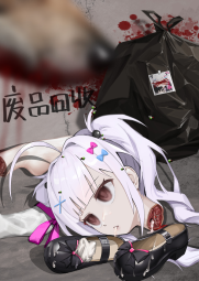 1586534