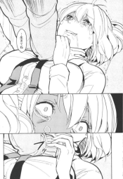 347144
