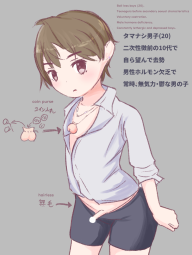 424989