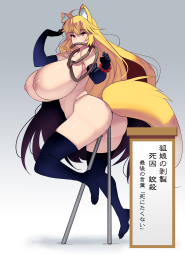 1413582