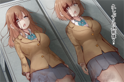 8077071