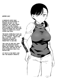 351778