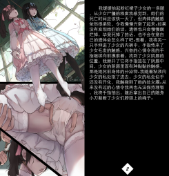 1798754
