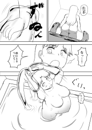 327113