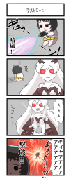 339290