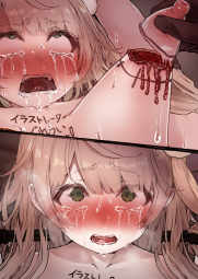 1193308