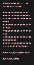981366