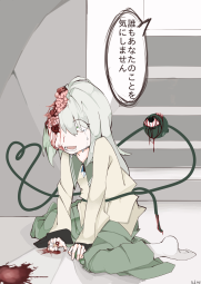 795357