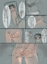 749647