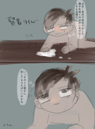 540385