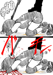 1241880