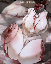2501442