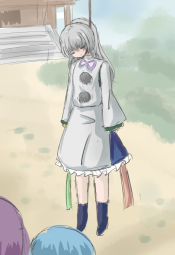 142463