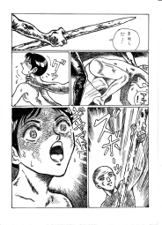 549561