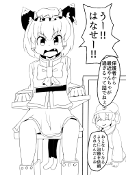 380155