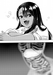 3960507