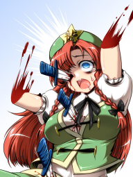 769794